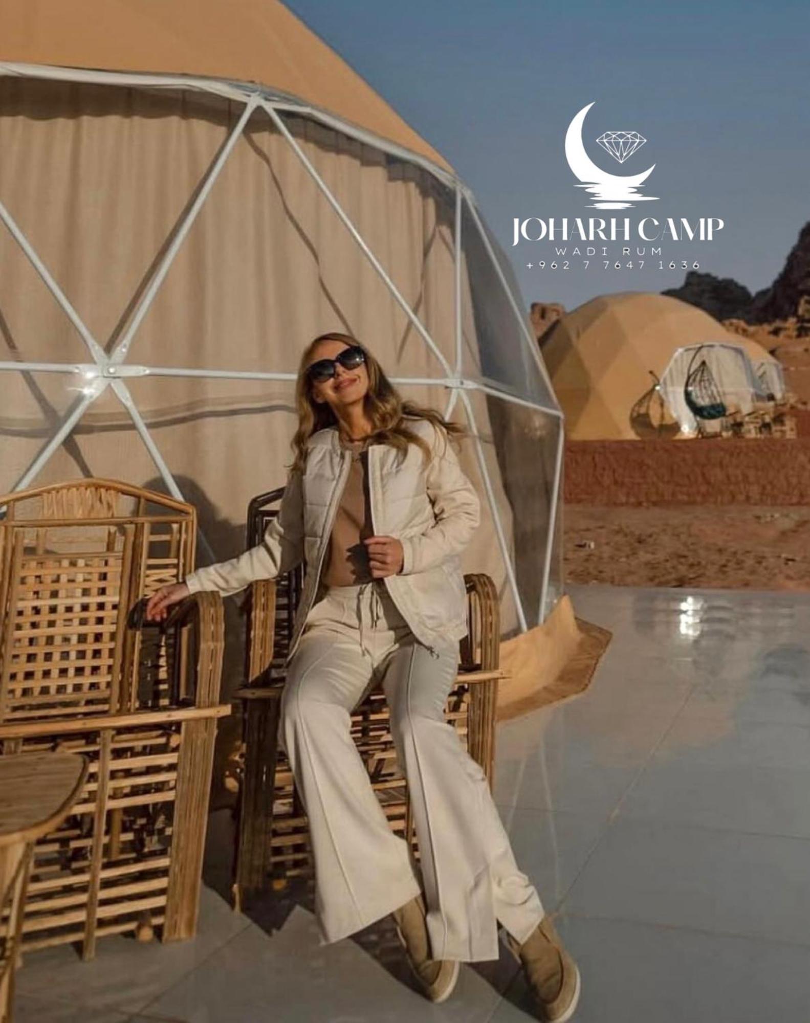 Rum Joharh Luxury Camp 와디럼 외부 사진