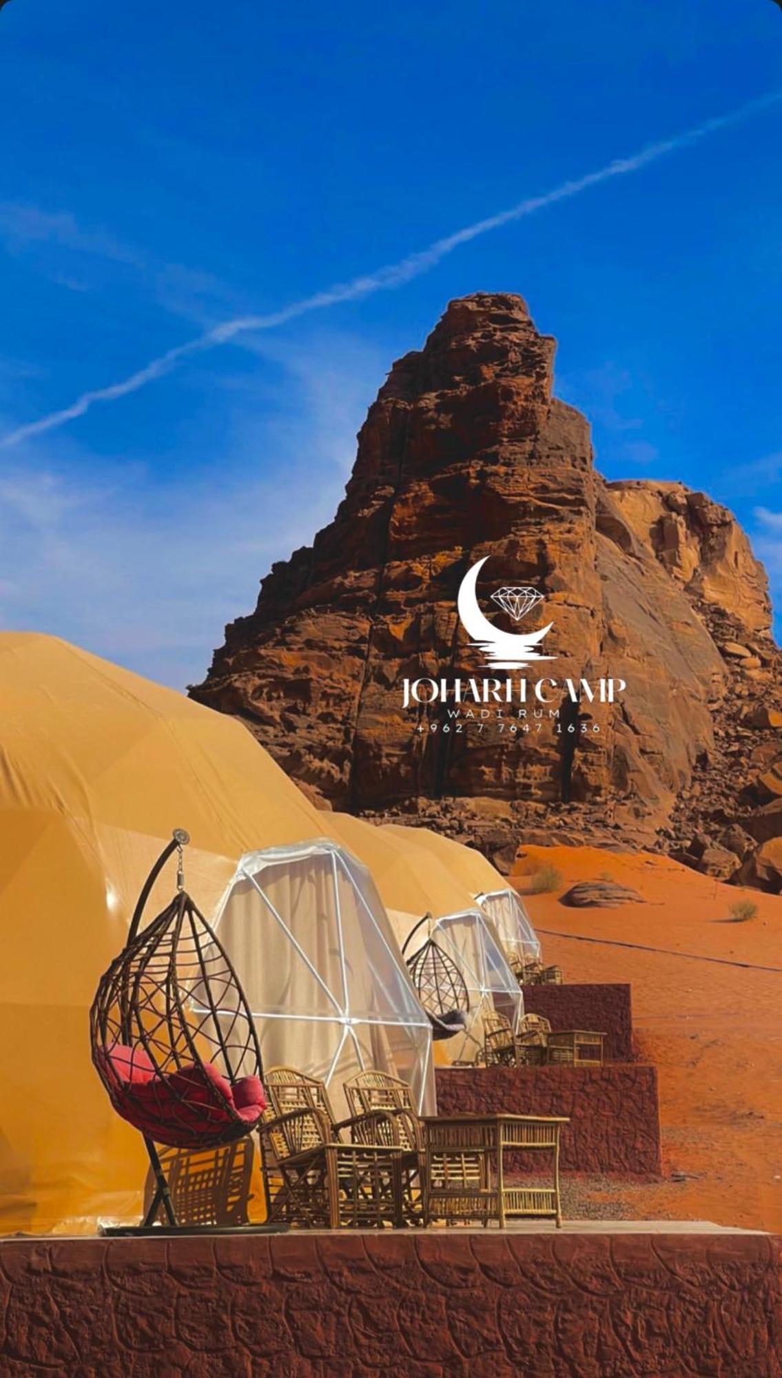Rum Joharh Luxury Camp 와디럼 외부 사진