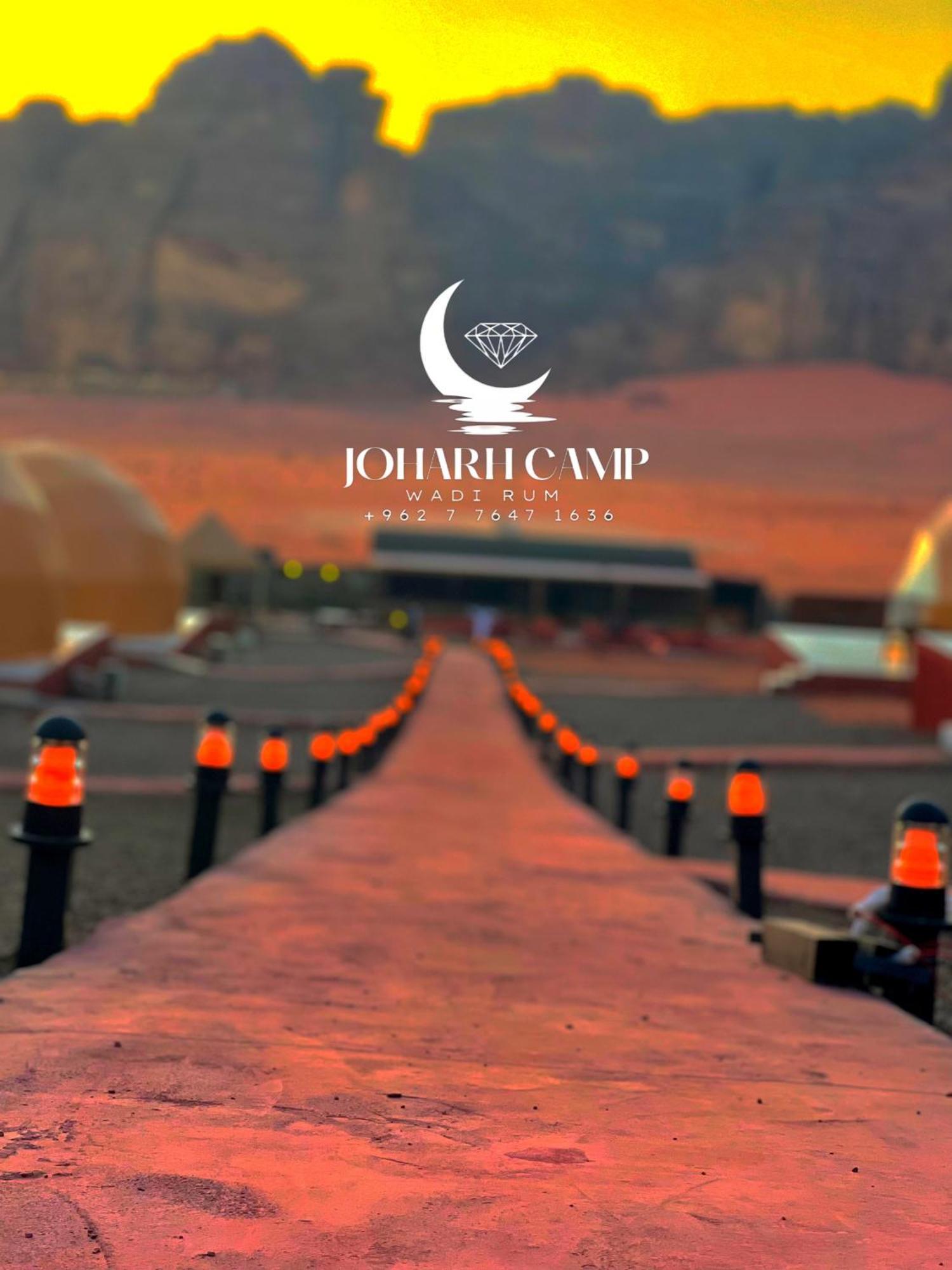 Rum Joharh Luxury Camp 와디럼 외부 사진
