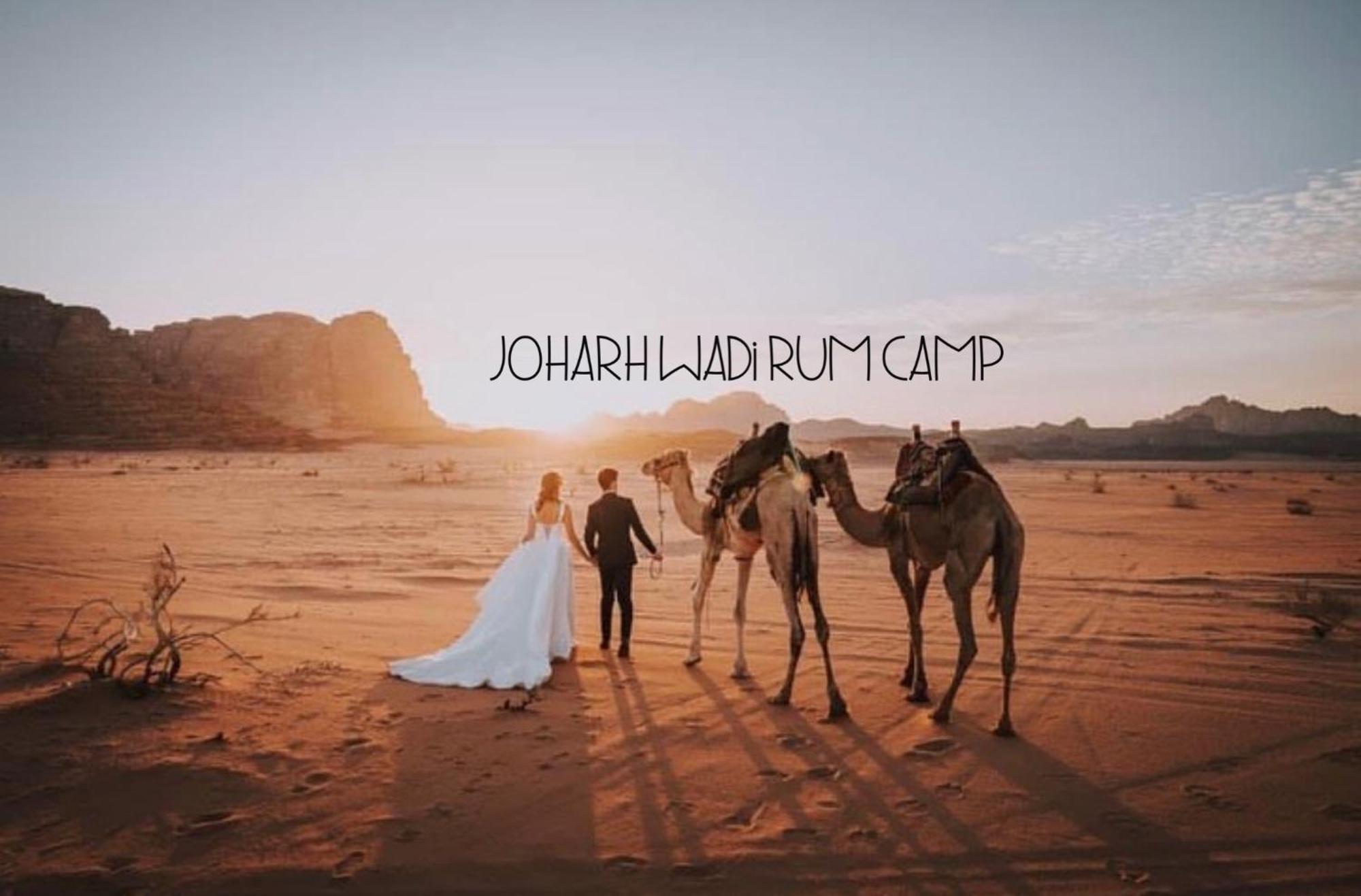 Rum Joharh Luxury Camp 와디럼 외부 사진