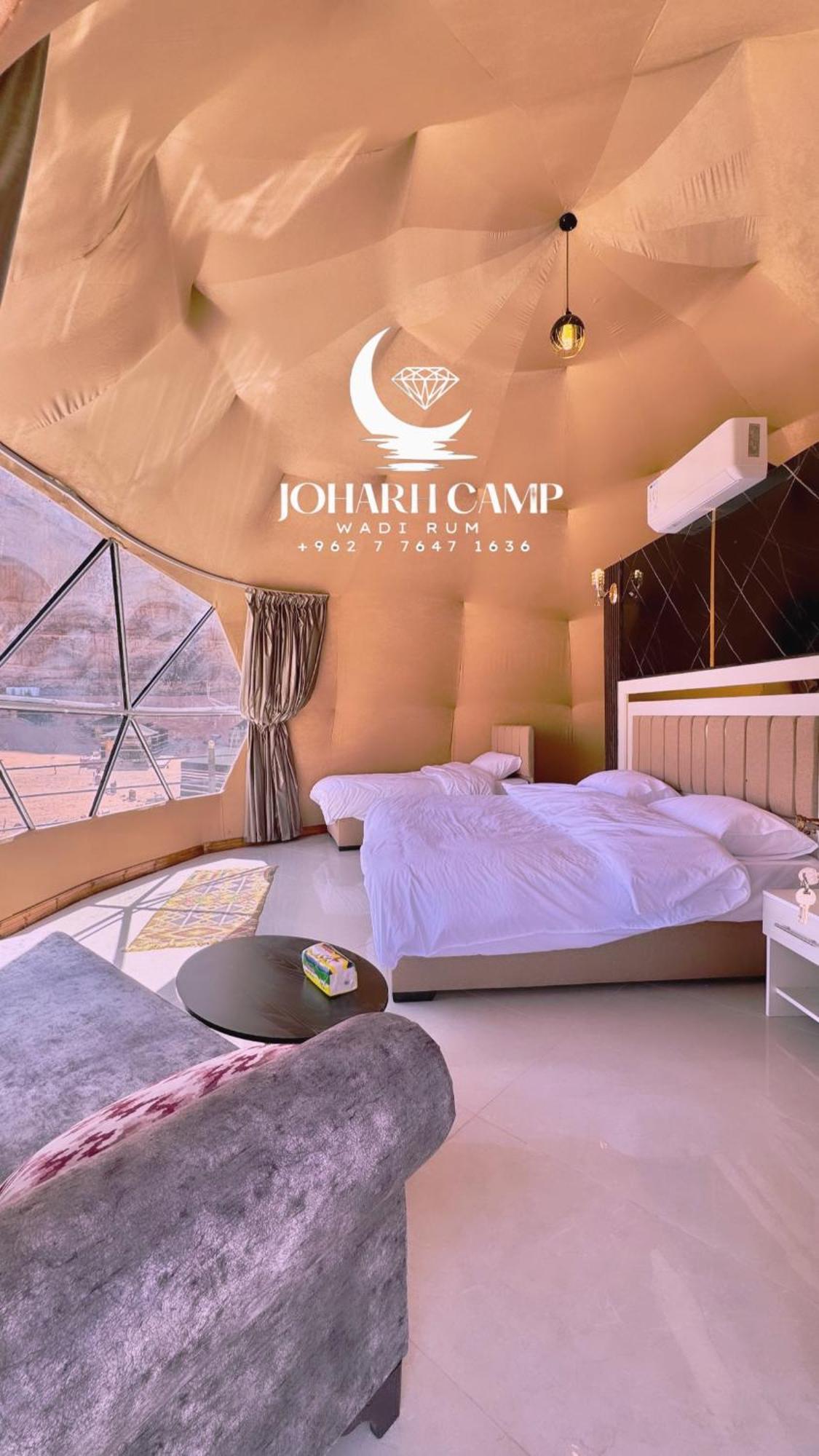 Rum Joharh Luxury Camp 와디럼 외부 사진