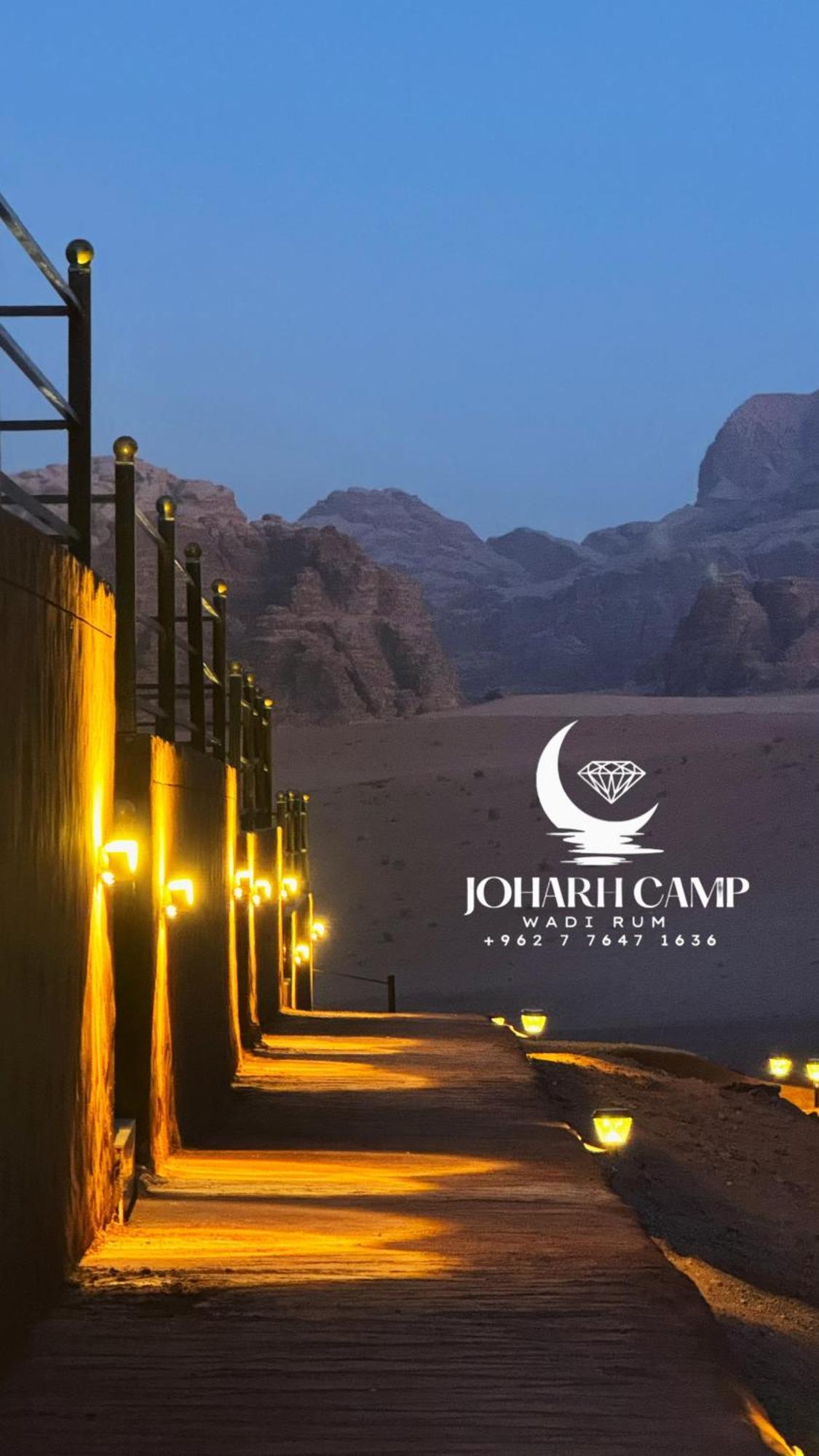Rum Joharh Luxury Camp 와디럼 외부 사진