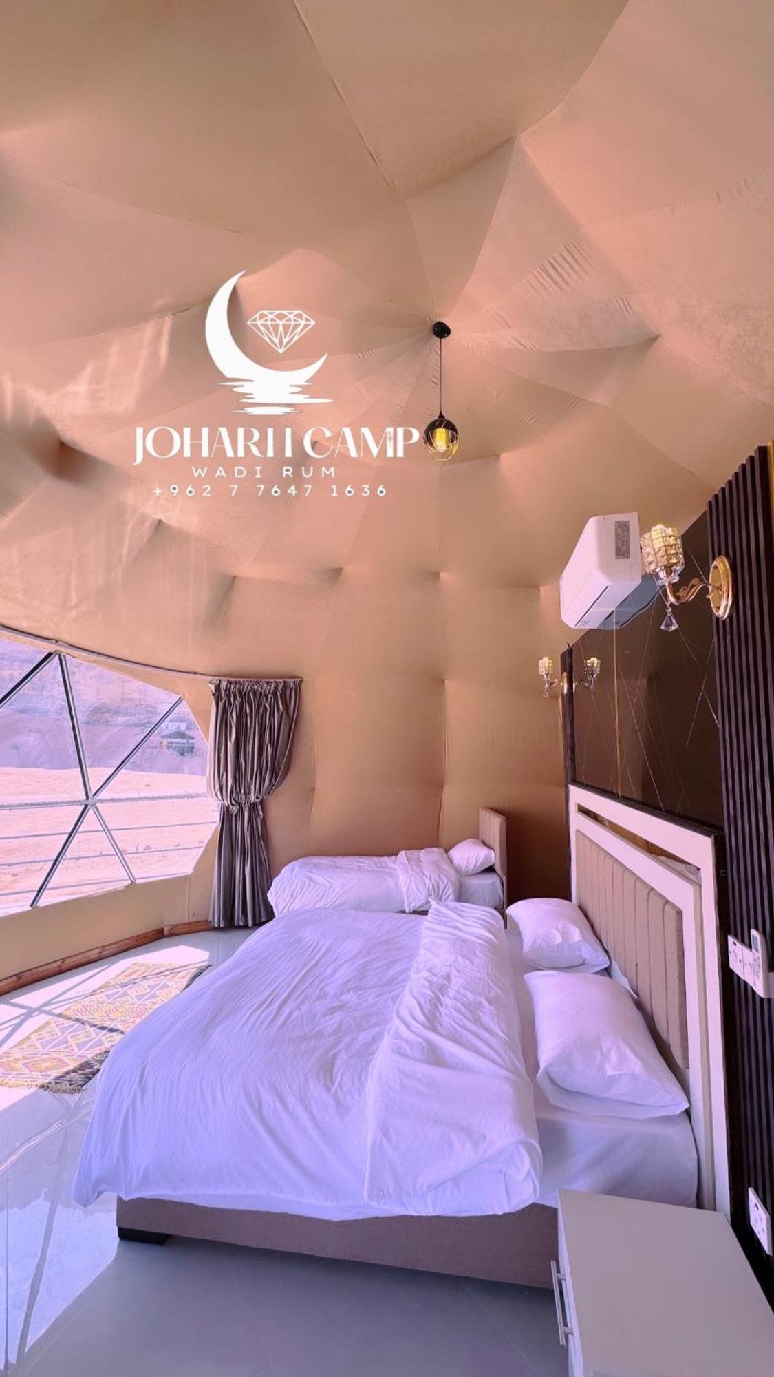 Rum Joharh Luxury Camp 와디럼 외부 사진
