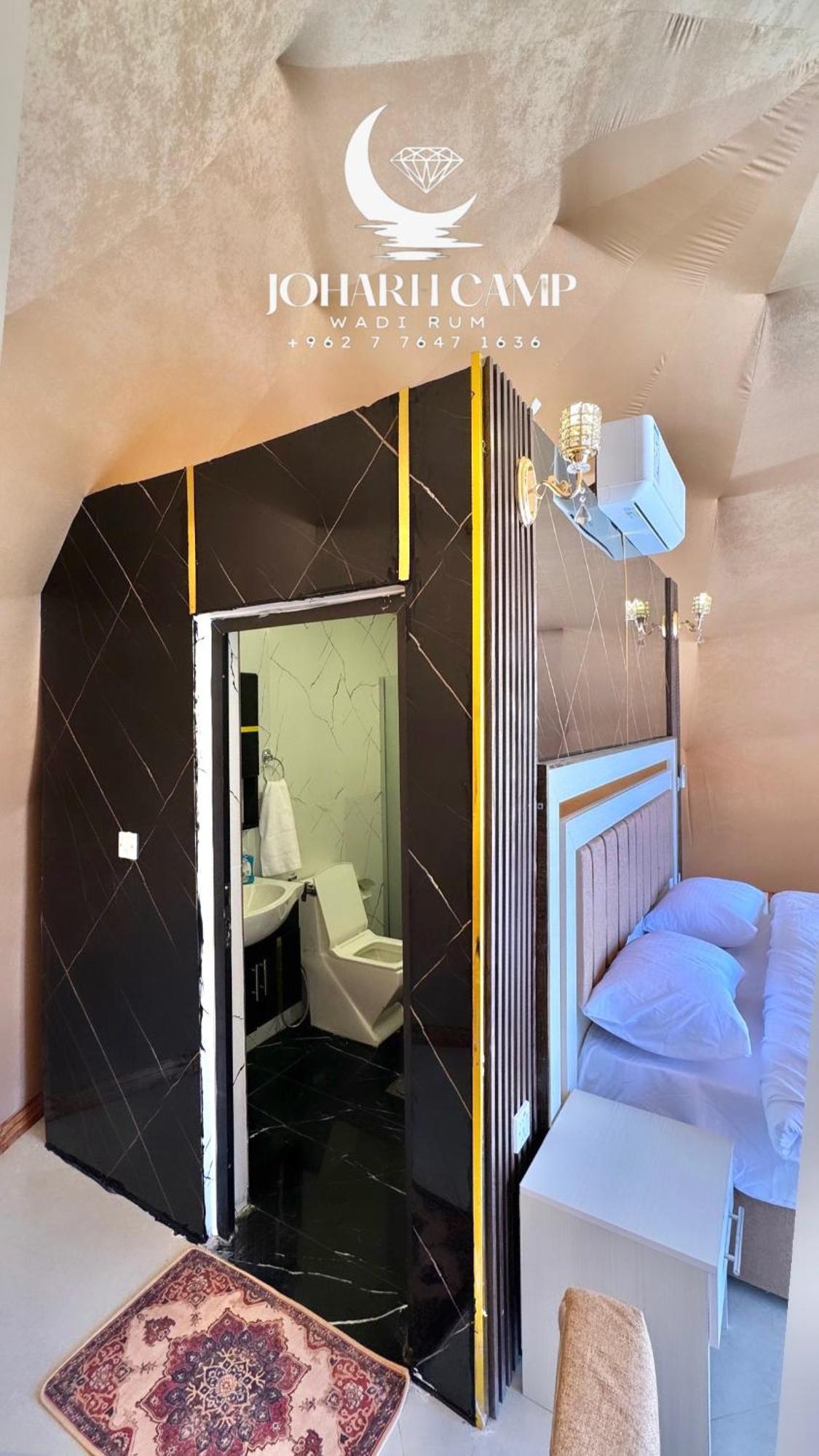 Rum Joharh Luxury Camp 와디럼 외부 사진