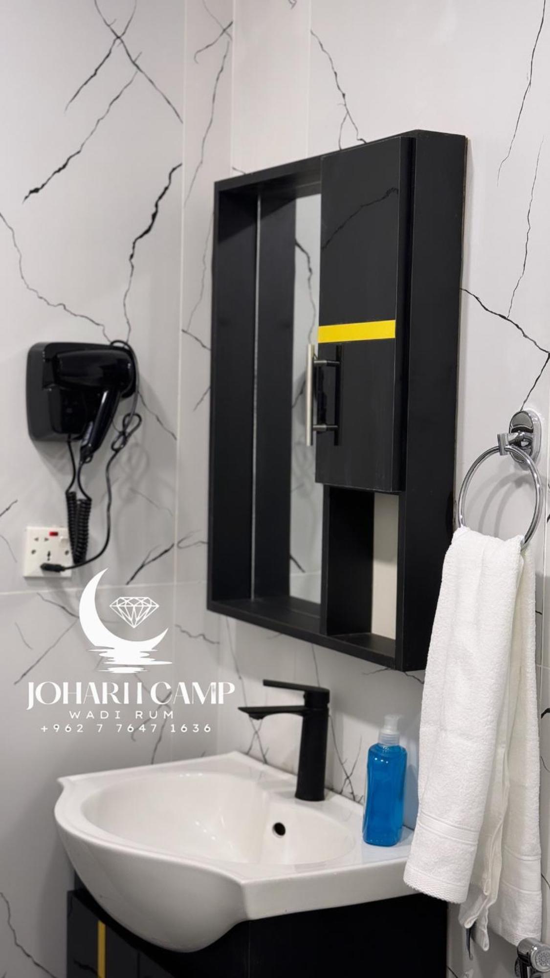 Rum Joharh Luxury Camp 와디럼 외부 사진