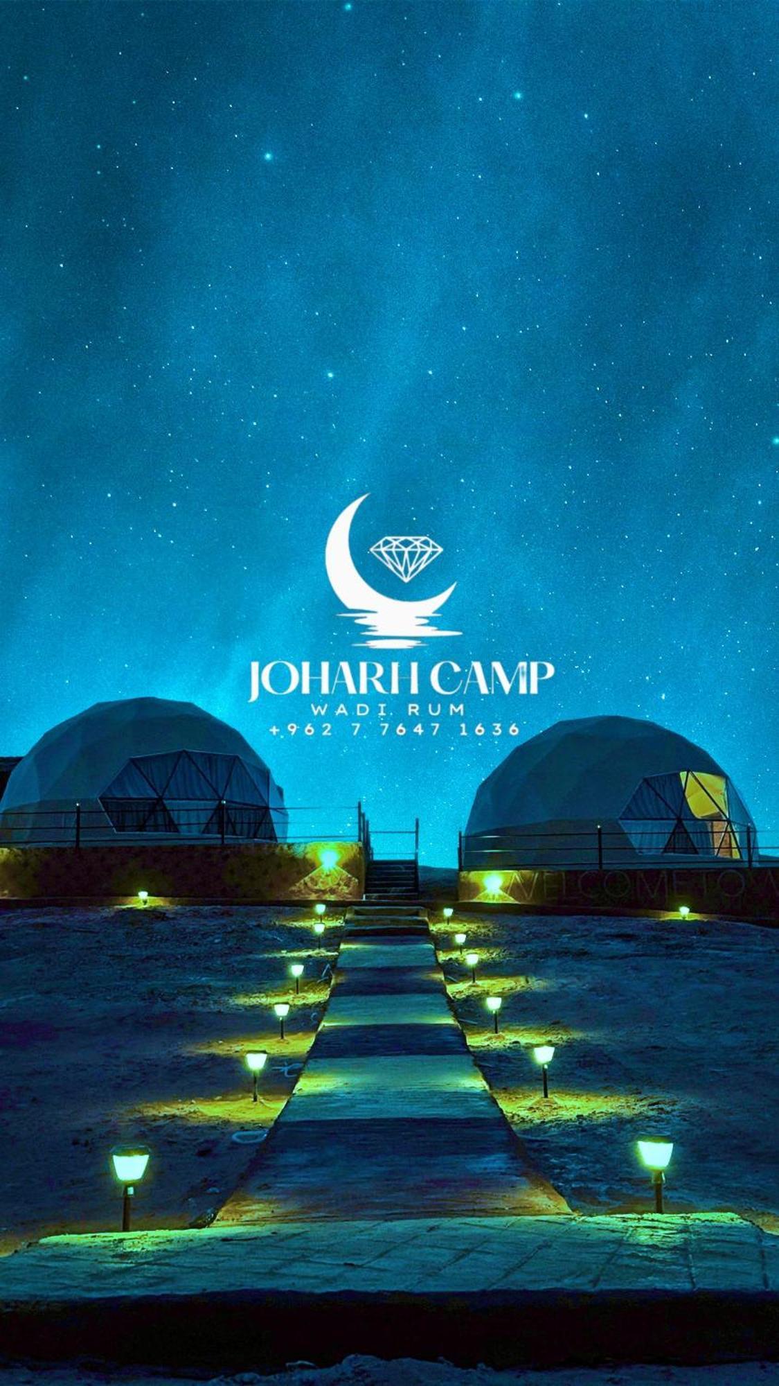 Rum Joharh Luxury Camp 와디럼 외부 사진