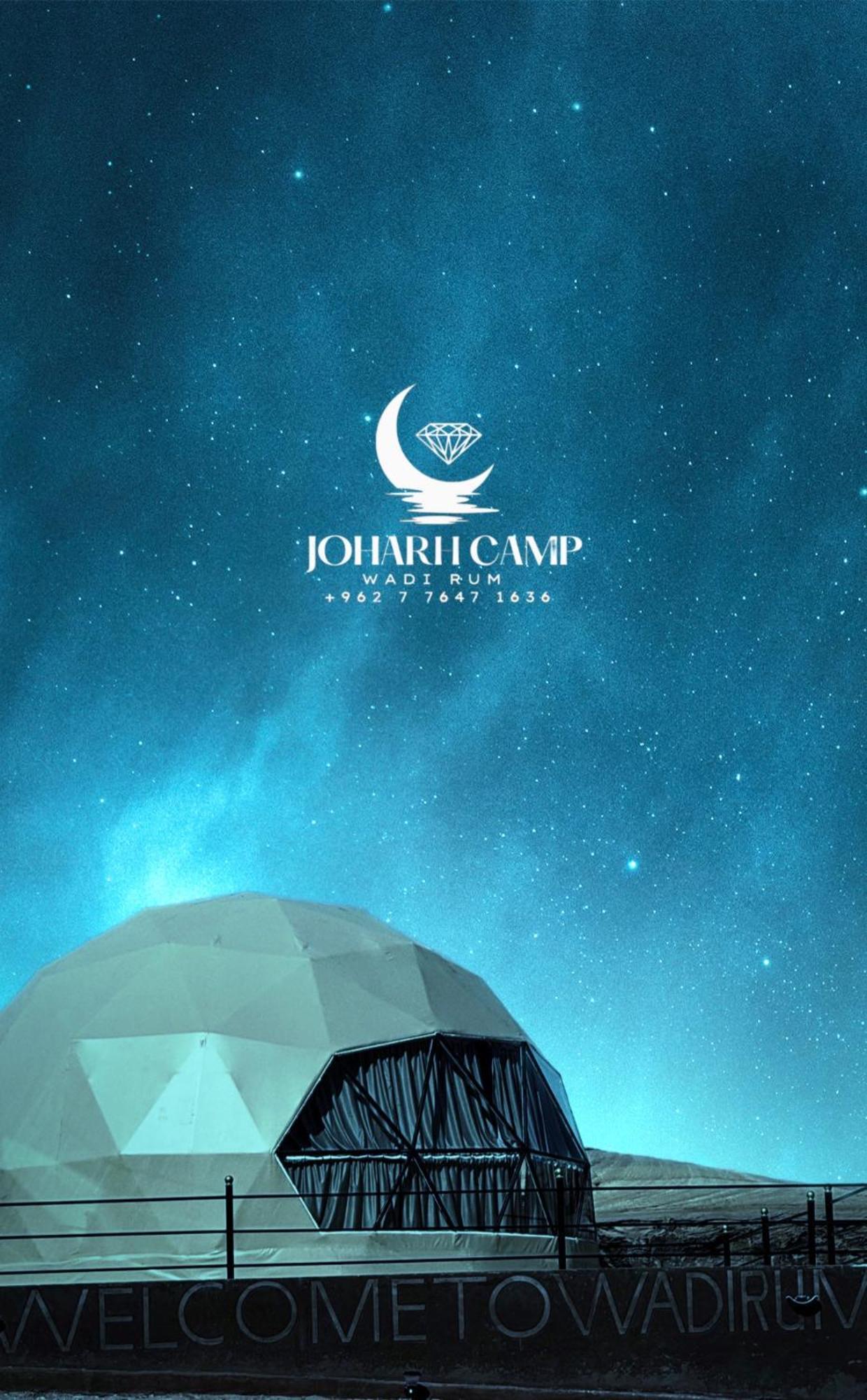Rum Joharh Luxury Camp 와디럼 외부 사진