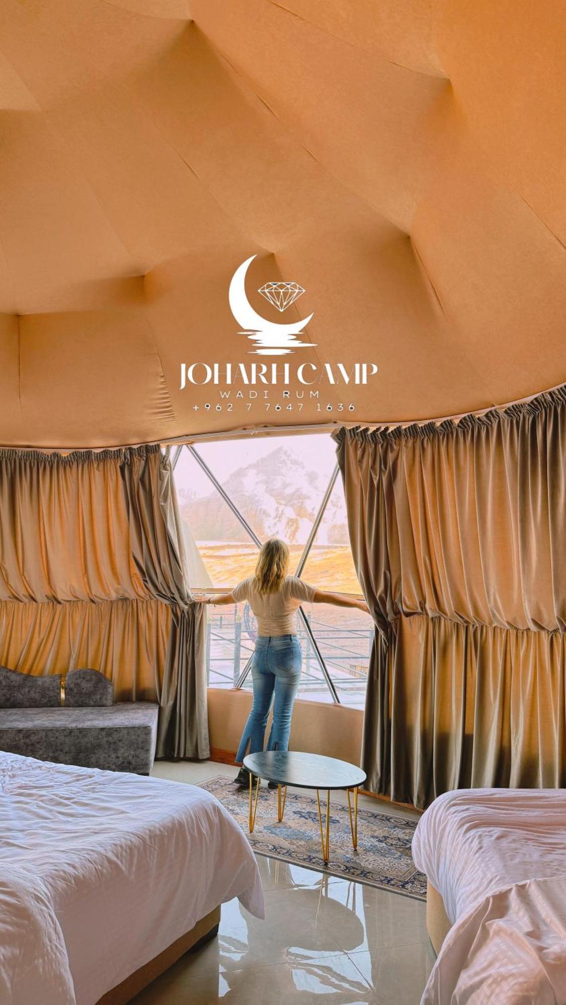 Rum Joharh Luxury Camp 와디럼 외부 사진