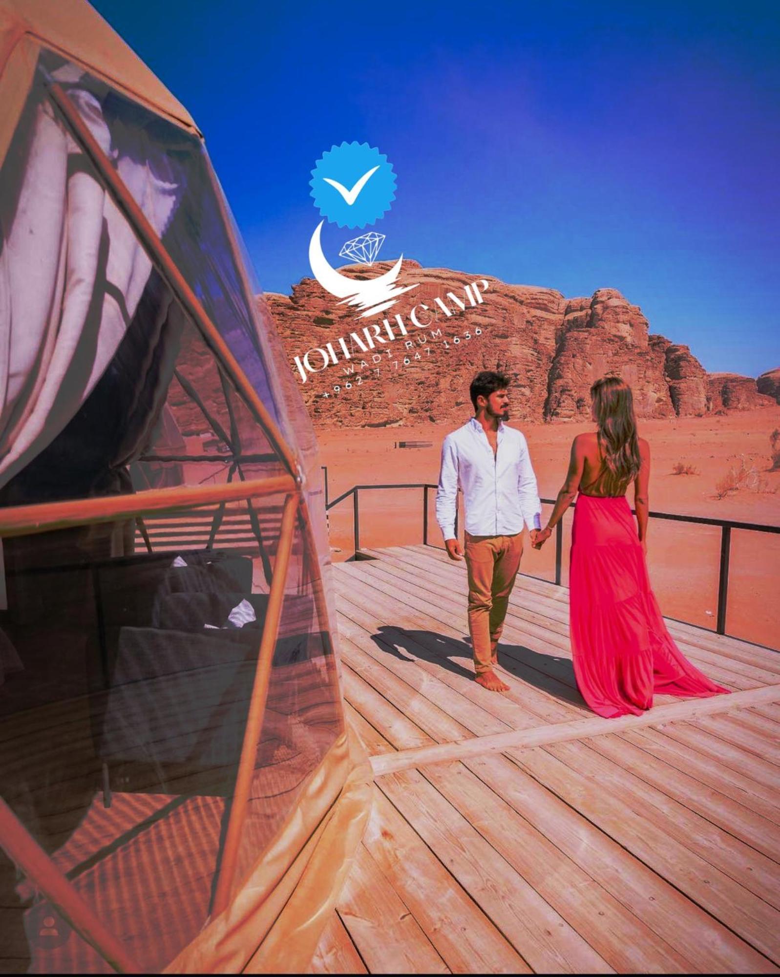 Rum Joharh Luxury Camp 와디럼 외부 사진